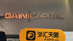 FOREX.com嘉盛集团