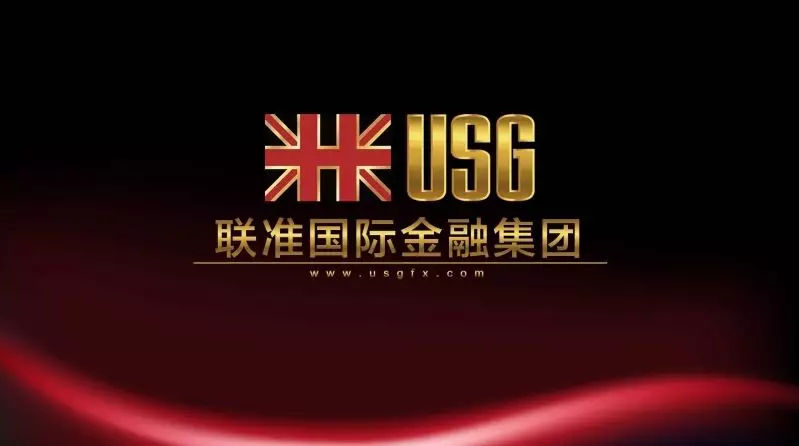 USGFX联准国际是黑平台吗，USGFX 联准国际正规吗