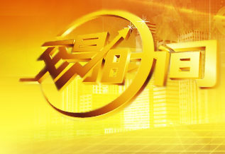 外汇交易走势时间