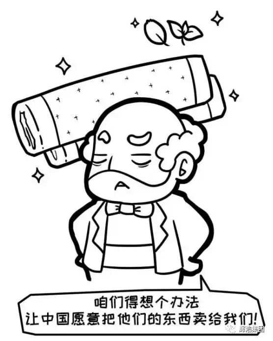 什么是外汇，如何炒汇