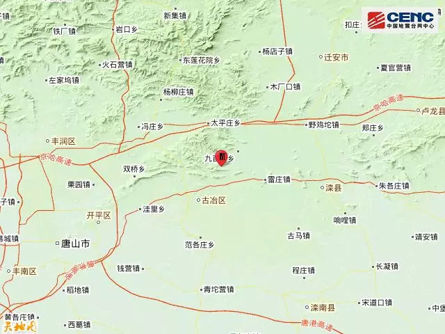 唐山2.1级地震