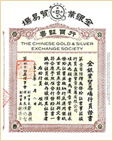 鑫汇宝贵金属怎么样