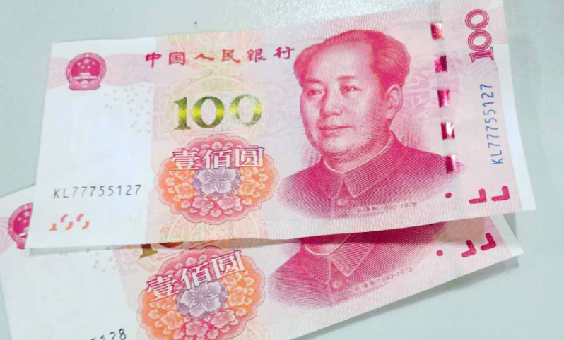 财政部、中国人民银行推出储蓄国债“随到随买”试点 