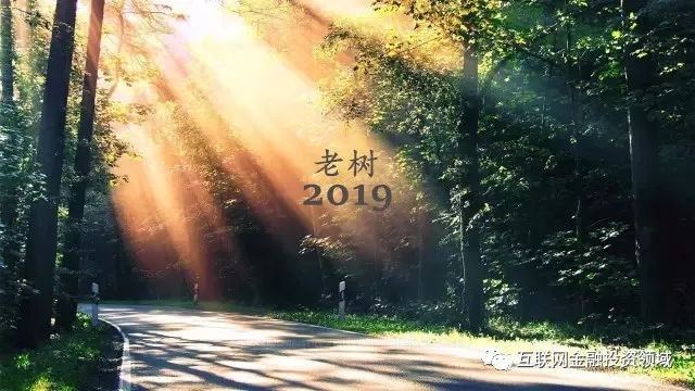 天狮董事长被爆行贿，从豆饼倒爷到年销售额百亿的直销帝国