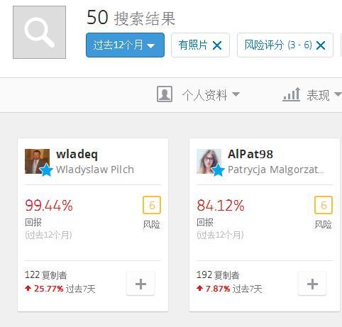 外汇跟单软件（系统），外汇跟单靠谱吗