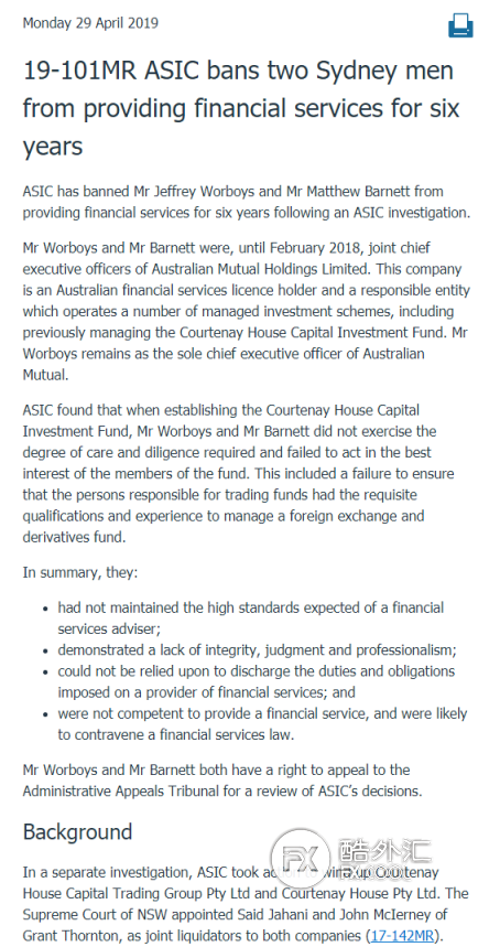 ASIC已禁止Jeffrey Worboys 和Matthew Barnett在6年内向任何人提供金融服务