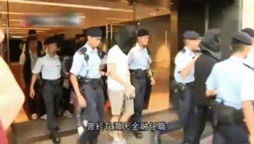 灏天金融集团怎么样，香港警方以涉嫌买卖“伦敦金”逮捕相关成员