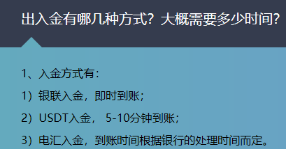 众汇骗局曝光,WeTrade众汇全球外汇正规吗 众汇骗局曝光,WeTrade众汇全球外汇正规吗