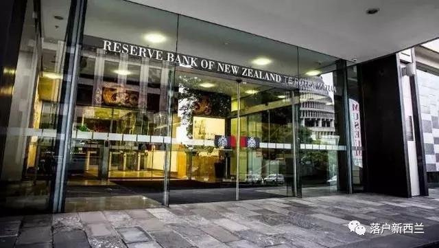 新西兰央行降息至1.5%，外汇市场卖空新西兰元