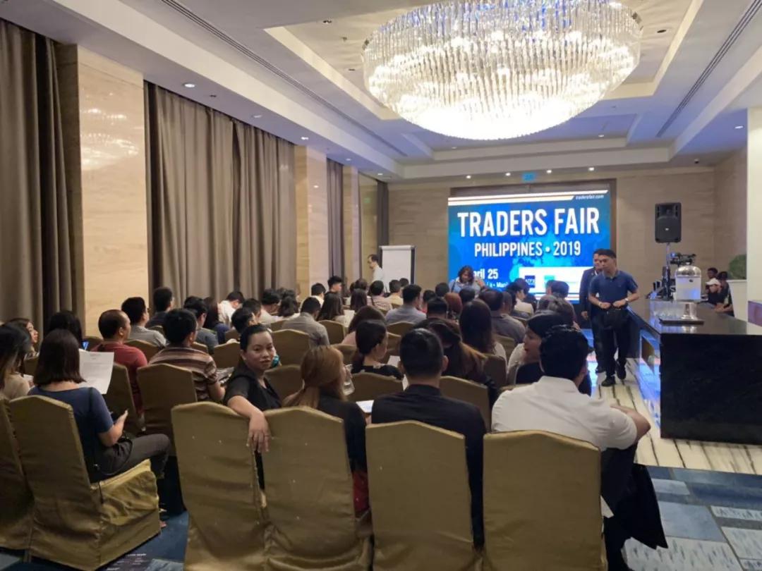 FINEXPO菲律宾贸易商博览会圆满落幕，Charterprime卓德带您一起聚焦精彩瞬间！