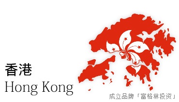 香港富格林金业，富格林金业可靠吗