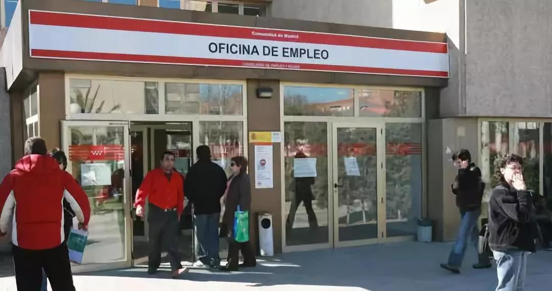 西班牙失业率最新数据，西班牙失业率上升的因素