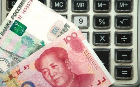 卢布兑换人民币的汇率