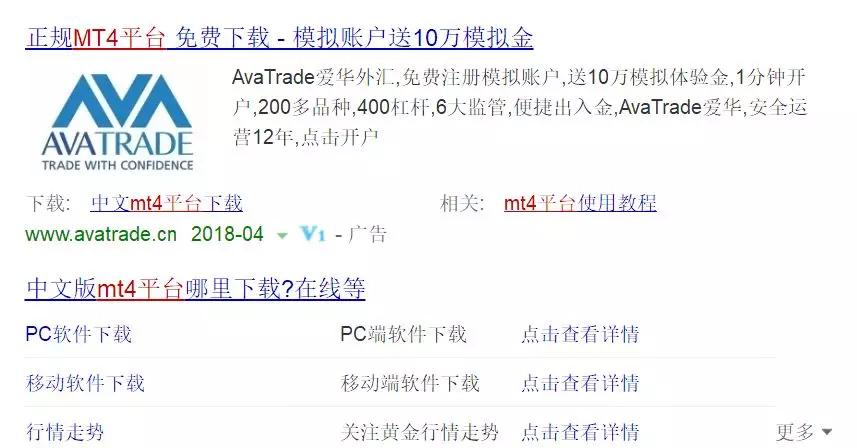 外汇投资论坛|柬埔寨疯狂的互联网炒外汇骗局