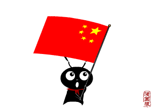 香港金价比内地便宜多少，不存在的