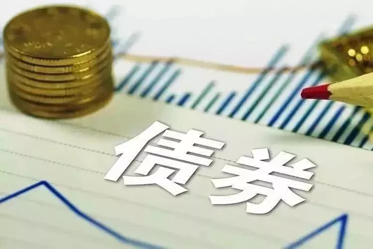 外资“买买买” 连续6个月净增持中国债券