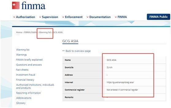 GCG钜富外汇骗局揭晓，目标专盯中国人