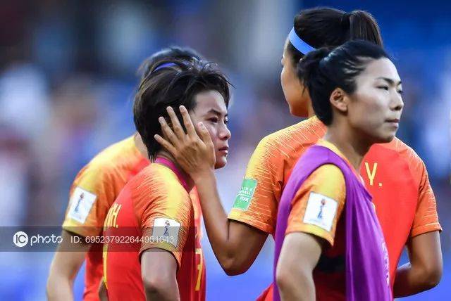 中国女足无缘世界杯八强 环球网：没事 比男足强