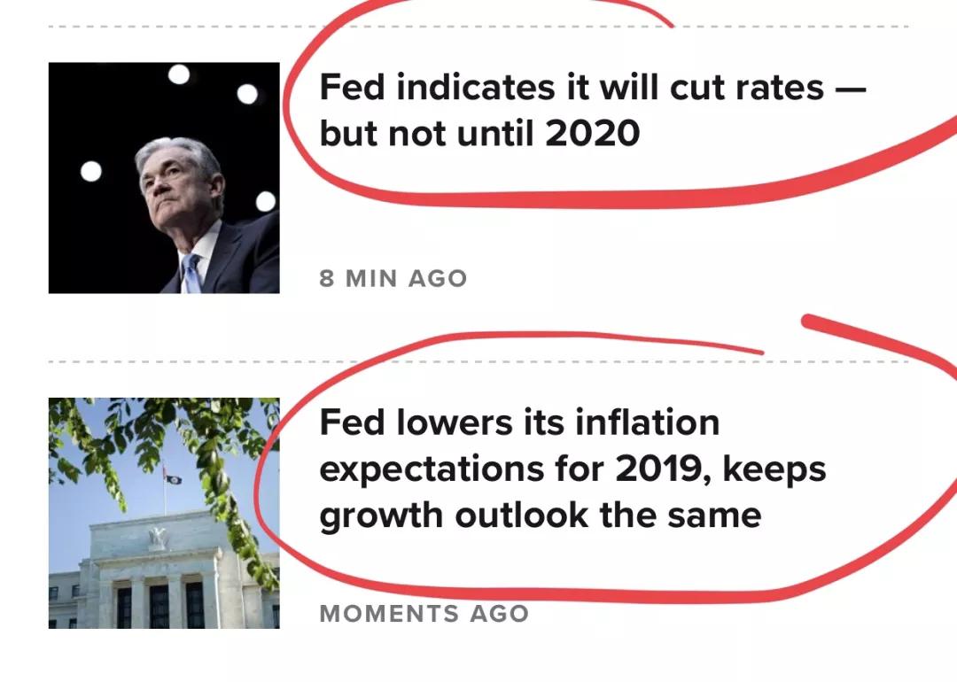 美联储公布最新利率决议,利率对经济的影响如何