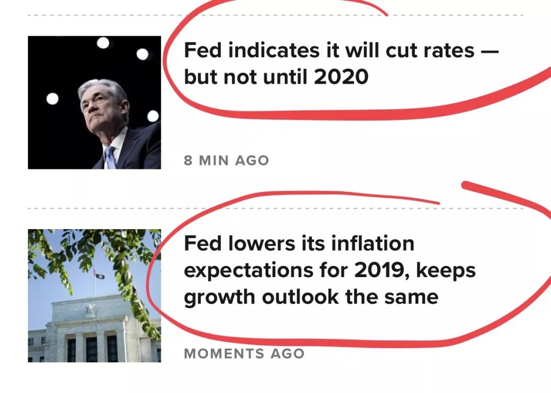 美联储公布最新利率决议,利率对经济的影响如何