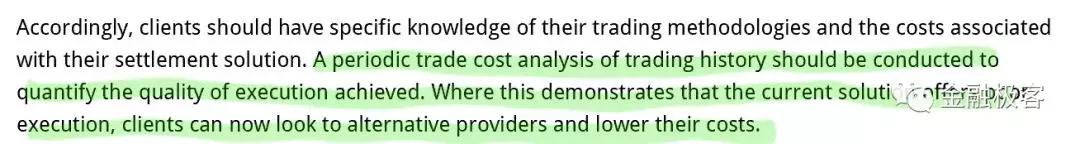 什么是外汇交易BEST EXECUTION，BEST EXECUTION