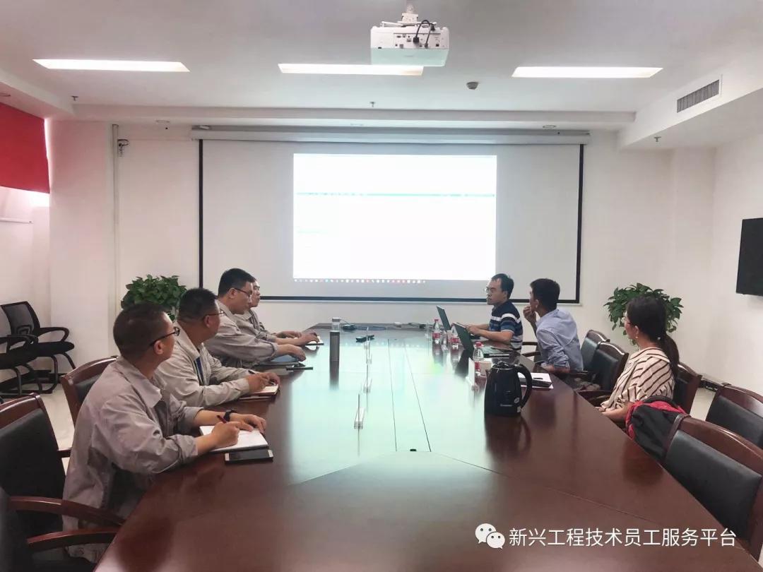 冶金工业规划研究院施灿涛副主任一行到我司交流合作