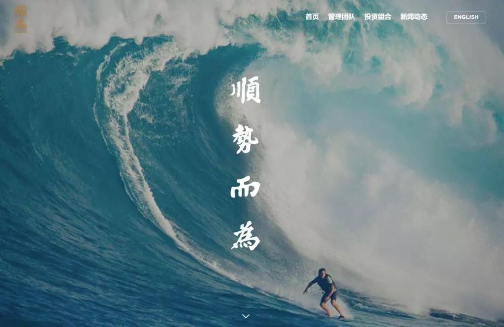 科创板收割机：巴菲特 · 雷军是怎么炼成的？