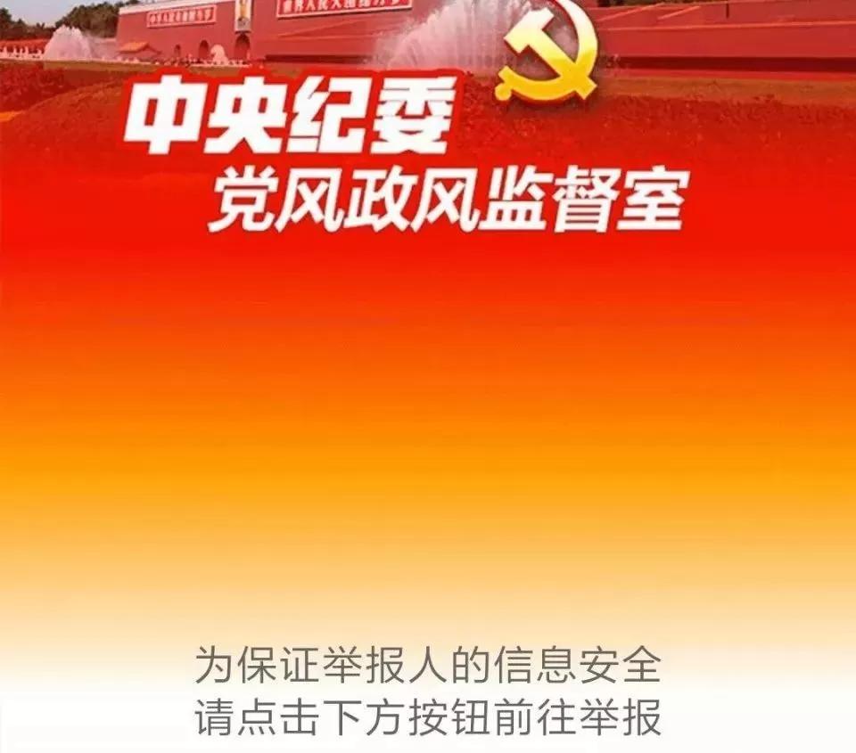 全国金融受害人也能对话中央了！抓紧时间收藏