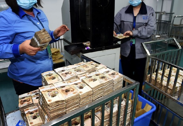 残损的旧人民币都去了哪儿？