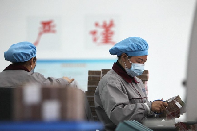 残损的旧人民币都去了哪儿？