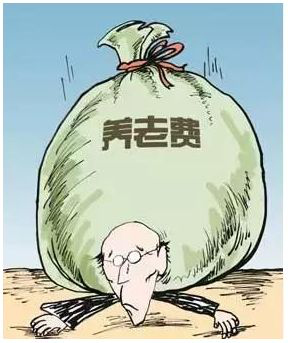 老年人越来越多，要存够多少钱才能养老自由？