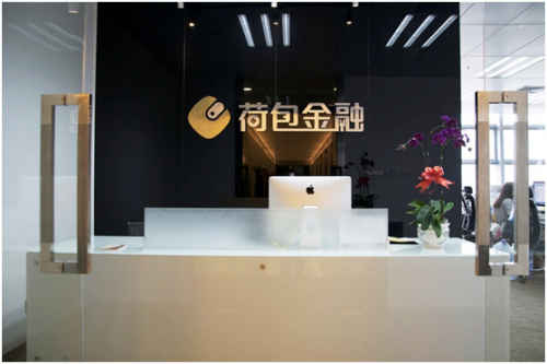 荷包金融竟是“三无平台”