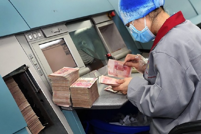 残损的旧人民币都去了哪儿？