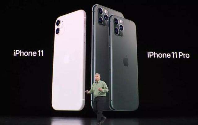 iPhone 11需求好于预期 苹果股价已逼近历史最高值