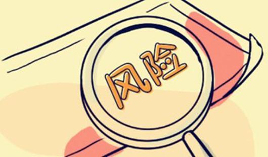 投资市场常见的“外汇骗局”有哪些？