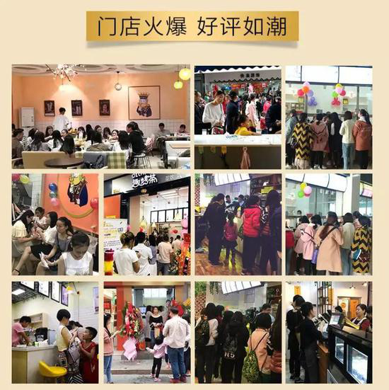 "走路赚钱"的趣步传销实锤 下沉市场收割骗术又多又骚