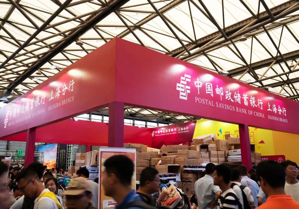 拥有4万个网点，资产超10万亿，蚂蚁金服、腾讯皆为股东