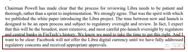 Facebook区块链业务负责人国会证词： Libra将在监管方完全满意后才推出