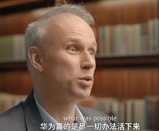 任正非讲述华为创业史 华为是被逼到自己做产品