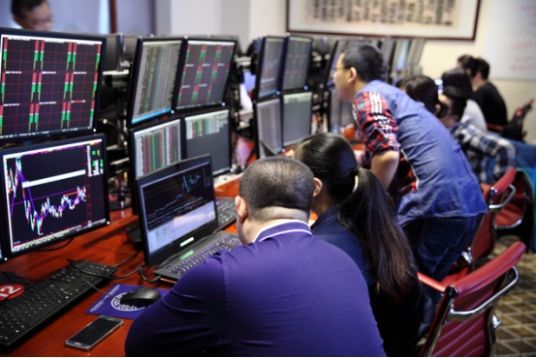 外汇分析师教你如何定制投资策略