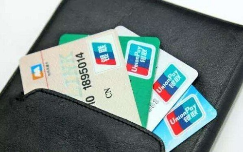 交行外汇宝和农行外汇宝有什么差别?