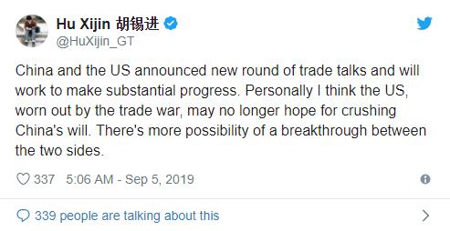 刺激！金价单日巨震逾45美元 非农携鲍威尔今晚重磅来袭