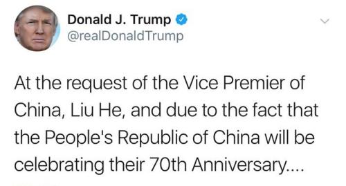 特朗普推文引发市场行情 今晚欧银决议携美国CPI重磅来袭