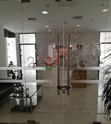 比特易创始人爆仓1亿自杀：疯狂币圈 赌赢鸡犬升天赌输万丈深渊