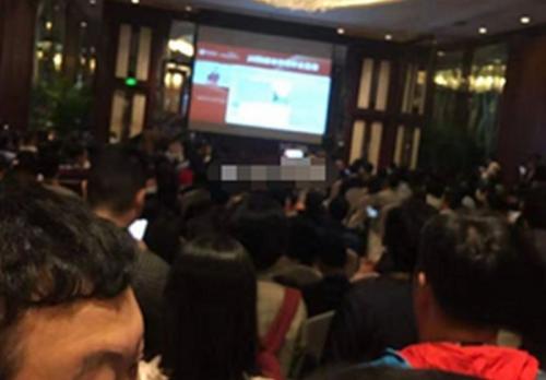 牛市要来？4000多人蜂拥中信证券策略会 “小康牛”持续2-3年，A股闻声大涨！