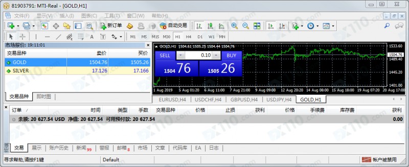 在万銮国际平台盈利后只给出本金