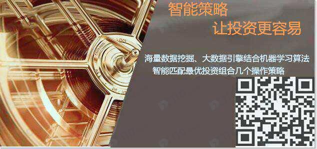 在多米乐APP上交易后提现，客服却以多种理由要求增加保证金