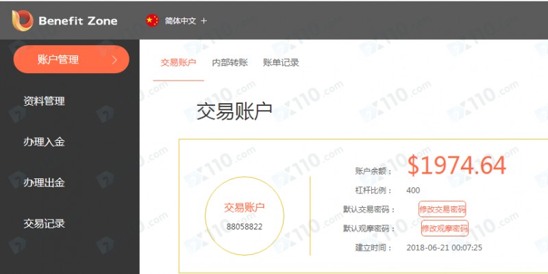 4月22日在宝富国际申请出金一直未审核，联系不到客服