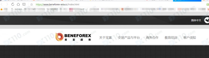 4月22日在宝富国际申请出金一直未审核，联系不到客服