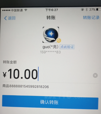 在鹰达国际的账号无法登录，无法申请出金，账号数据被清理，联系平台无回应